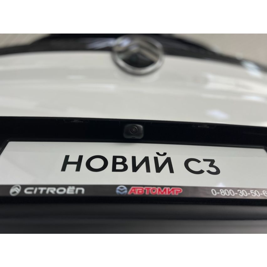 Новий Citroen C3 2026 Max• 1.2 Hybrid AT (100 к.с.)