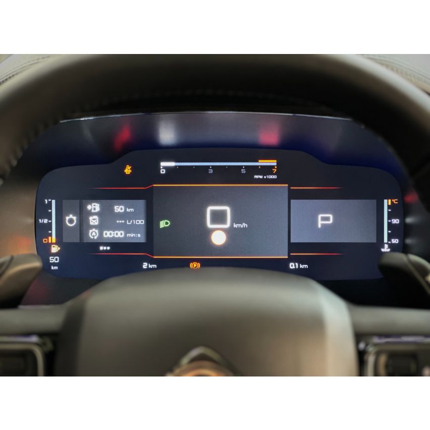 Citroen C5 Aircross 1.5 BlueHDi AT (130 к.с.) S&S Feel 2025