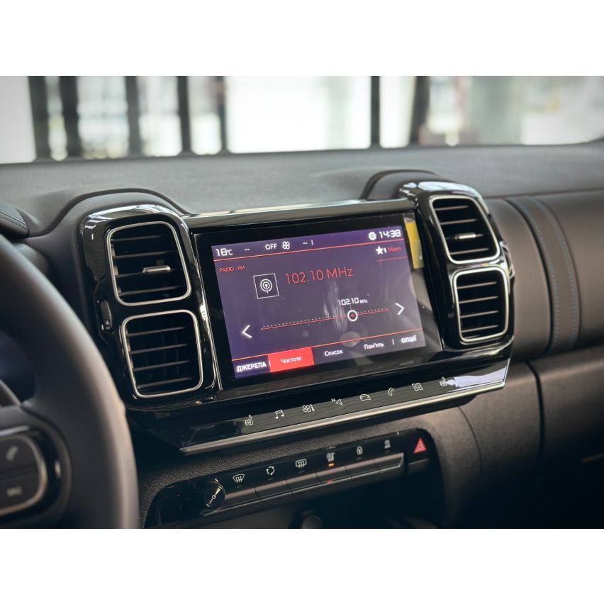 Citroen C5 Aircross 1.5 BlueHDi AT (130 к.с.) S&S Feel 2025