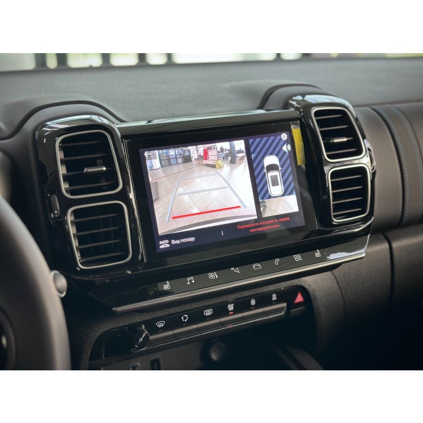 Citroen C5 Aircross 1.5 BlueHDi AT (130 к.с.) S&S Feel 2025