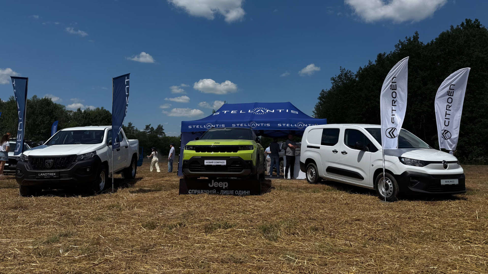 Автомобілі Stellantis Україна на виставці «День Поля АГРО ЛЬВІВ»: п’ять різних моделей на будь-який смак