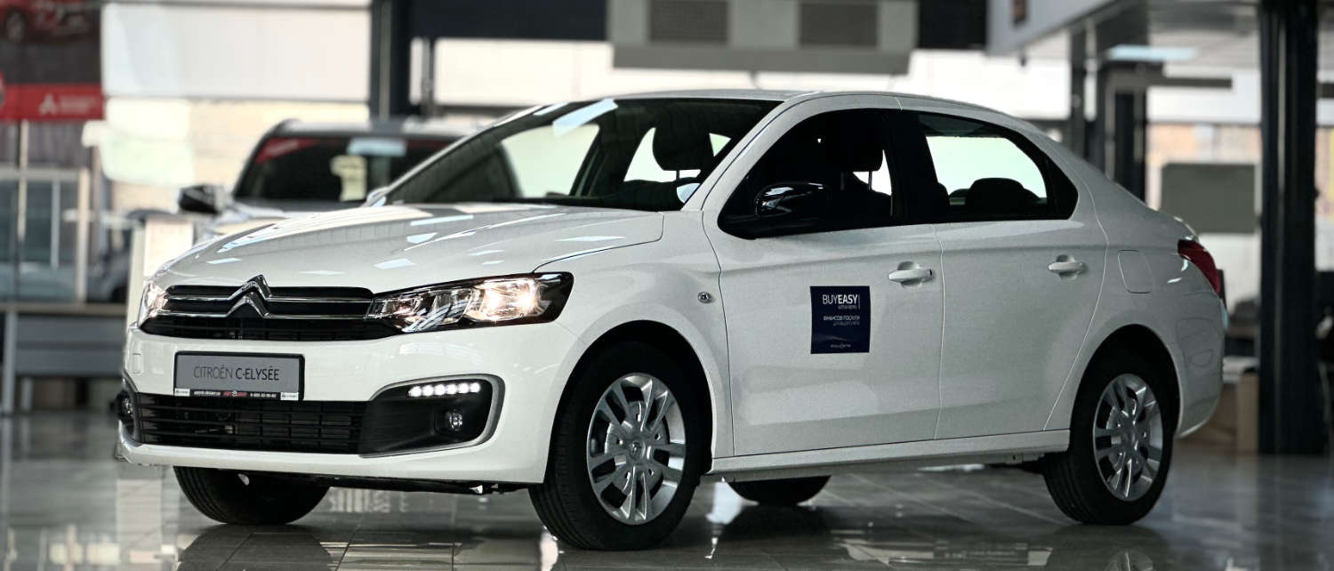 Седан Citroën C-Elysée в автосалоні «Автосвіт Миколаїв» у Миколаєві